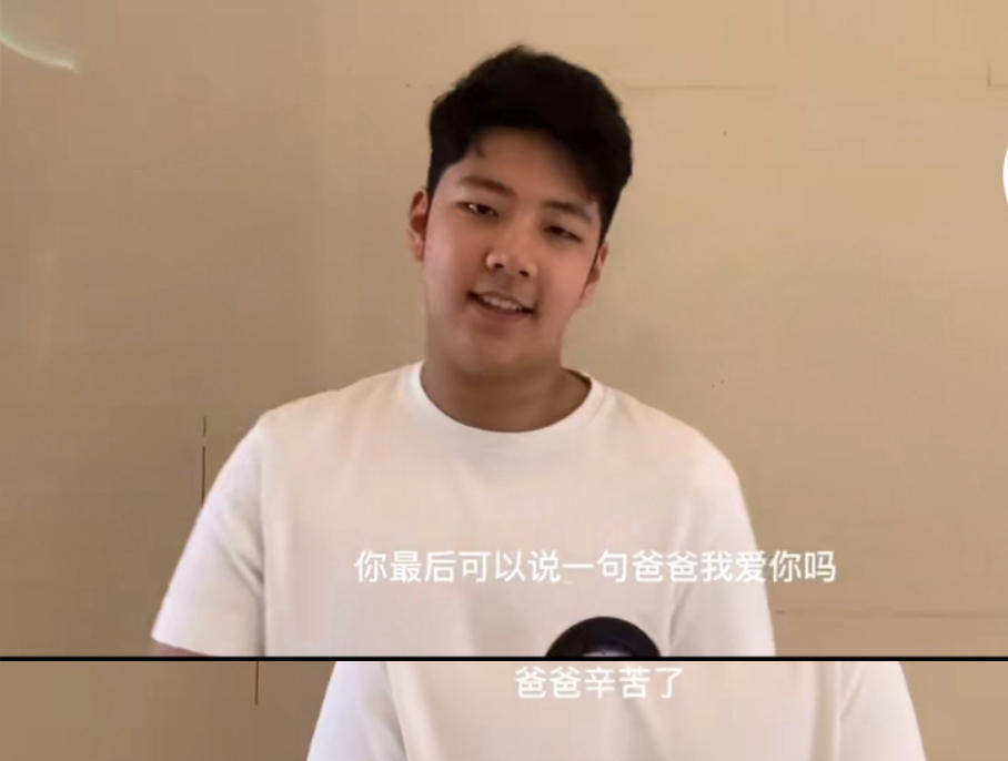 14岁石头长大啦!身材壮硕身高超过郭涛,网友戏称长成"大山丘"