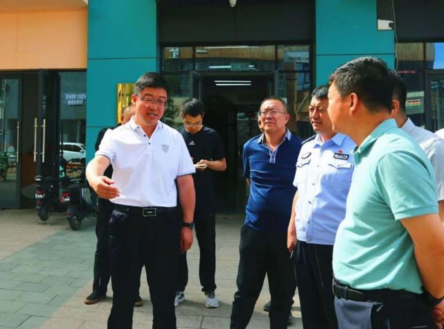 副区长张大伟及各相关地区和部门主要负责人参