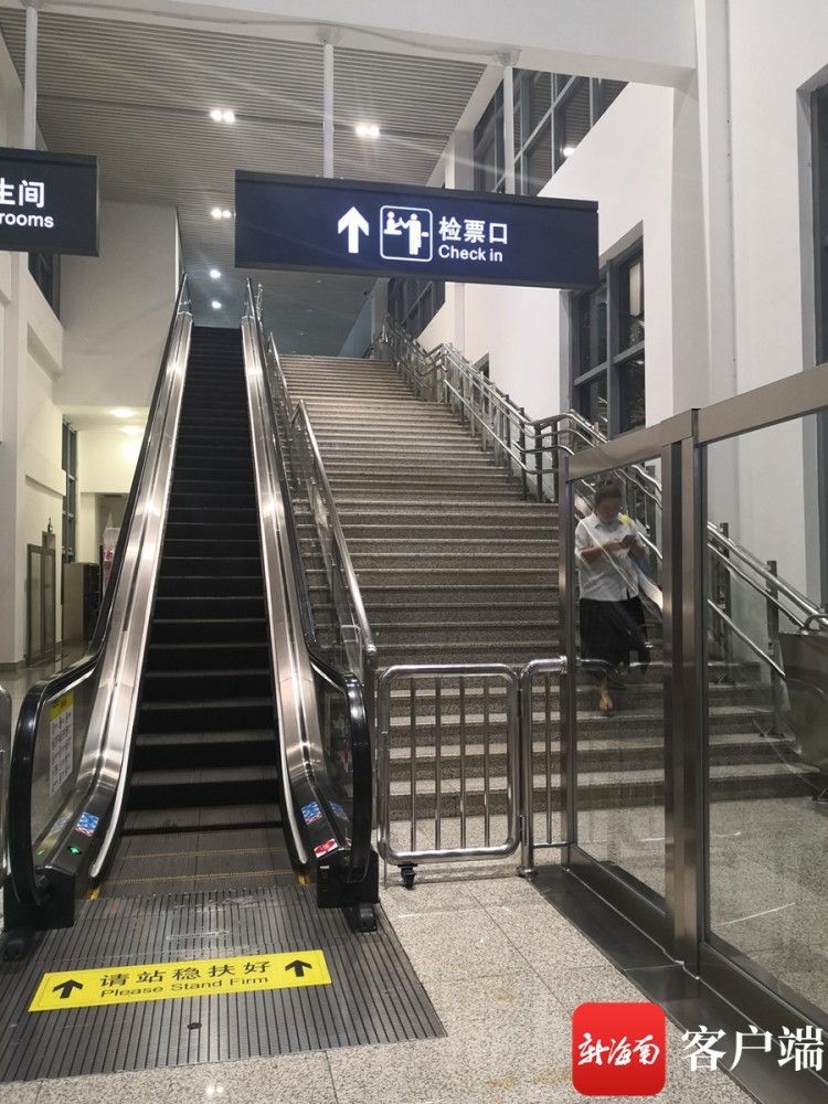 海口城西站108级台阶出站难追踪部门回应称双口开放有利于更多旅客