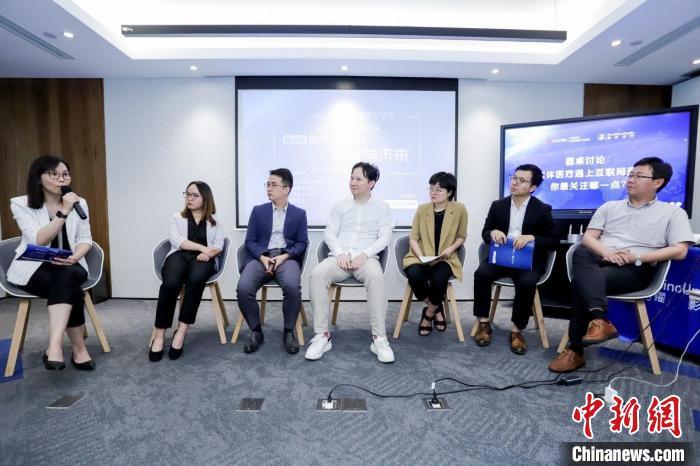 各方聚焦“数字医疗”：“拆除”医疗服务的“围墙” 实现“自助式服务”-智医疗网