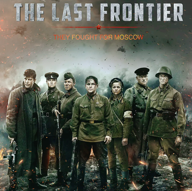 3500个战斗民族的学生兵慷慨赴死,俄罗斯二战电影《最后的前线》