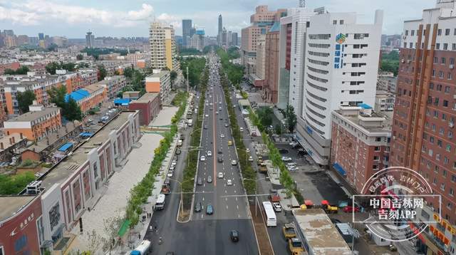 颜值爆棚长春解放大路6月30日改造完成