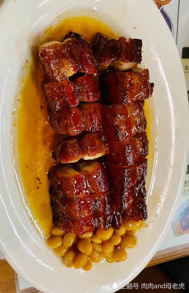 上海中环协信星光广场美食探店(二)新扎师兄