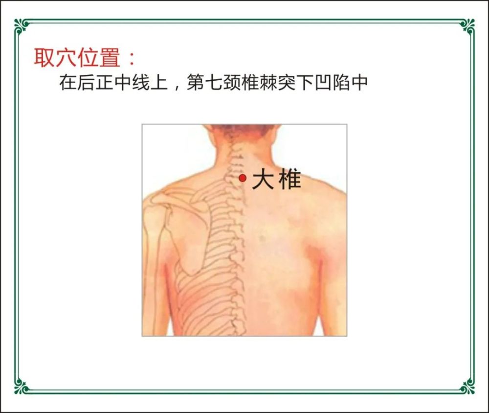 夏至的养生秘诀,你知道吗?