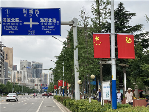 建党百年城市巡礼|红了,亮了,昆明街头更美了!