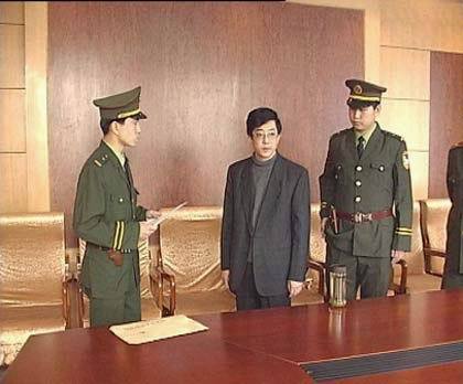 河北巨贪李真伏法15年狱中提反腐建议619件赃物被拍卖