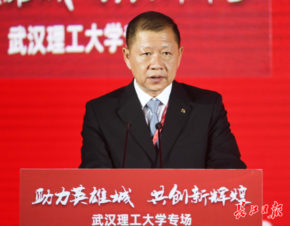 (长江日报见习记者雷心蕊 通讯员殷波 谢小琴) 【编辑:朱晨颖】 免责