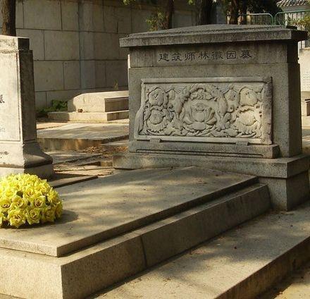 建筑大师梁思成和林微因,同眠八宝山,虽一箭之遥,待遇却不同