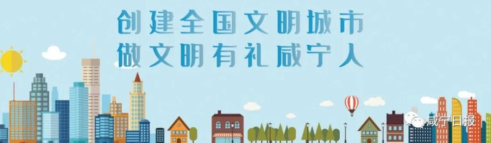 咸宁市有多少人口_咸宁市常住人口,2658316人!