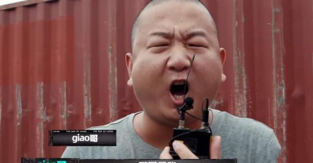 giao哥到底有多火?夜店被打,保安拦都拦不住!_腾讯新闻