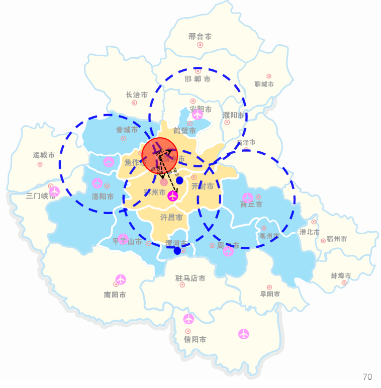 建設費用約3億新鄉將新建一座通用機場選址在這裡