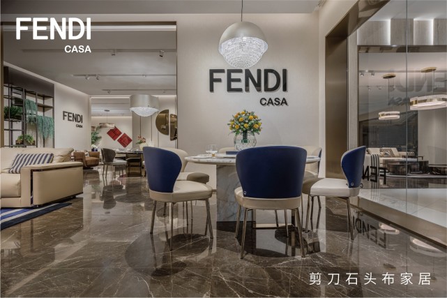 fendi casa