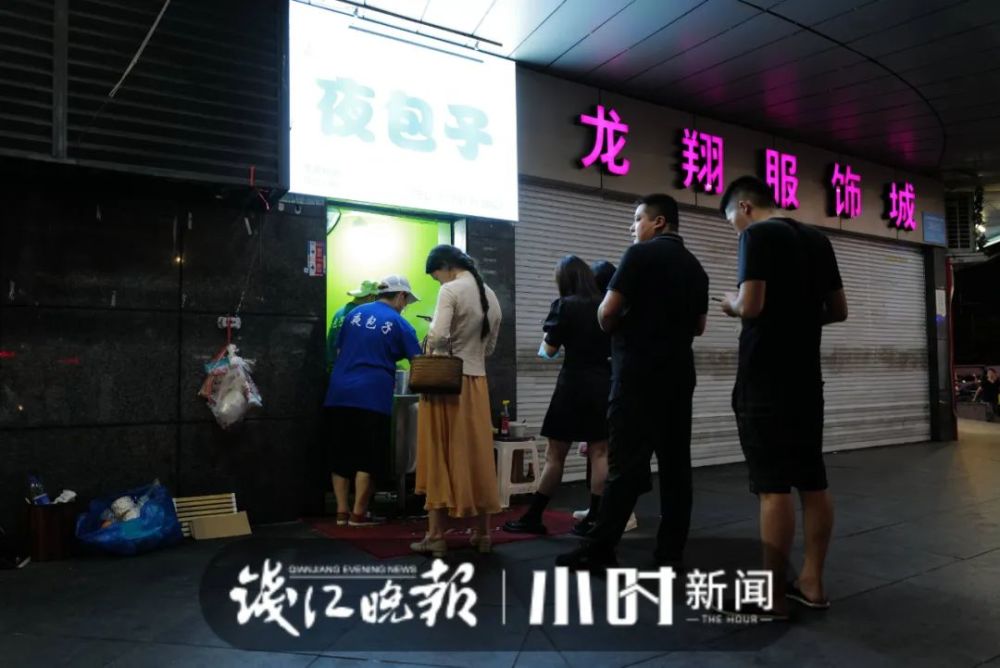 相声卖包子_三轮车改装卖包子_杭州晚上哪里有卖包子