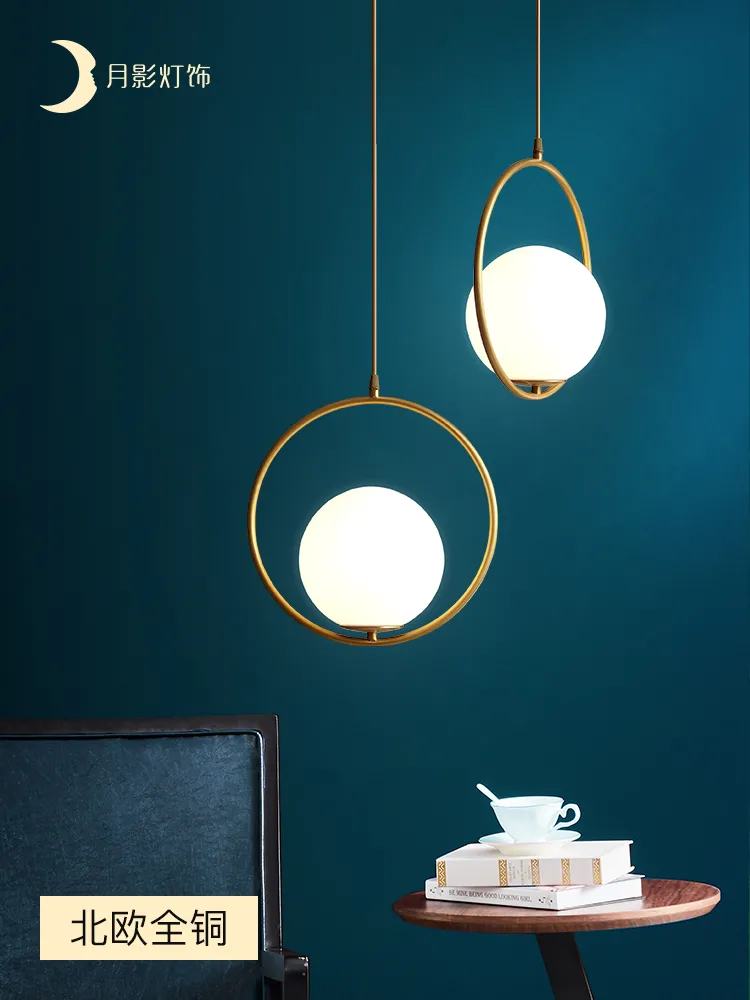 灯具别乱买!4个要点这样选,让你家颜值暴涨,比邻居好看10倍