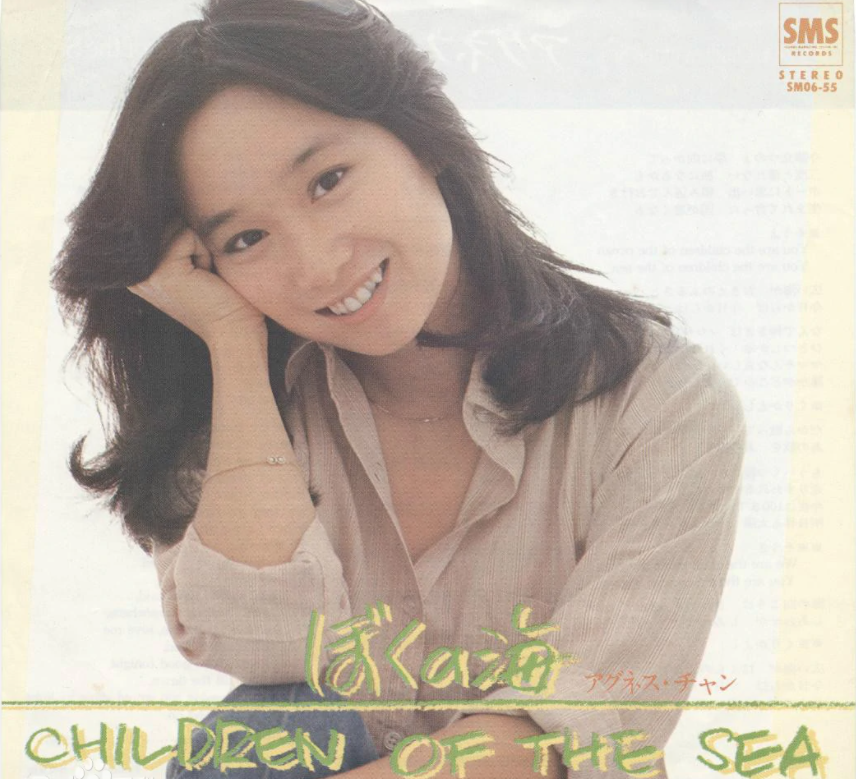 65歲玉女歌手曬豪宅 樓高4層價值超4千萬 三個兒子畢業斯坦福 電影公社