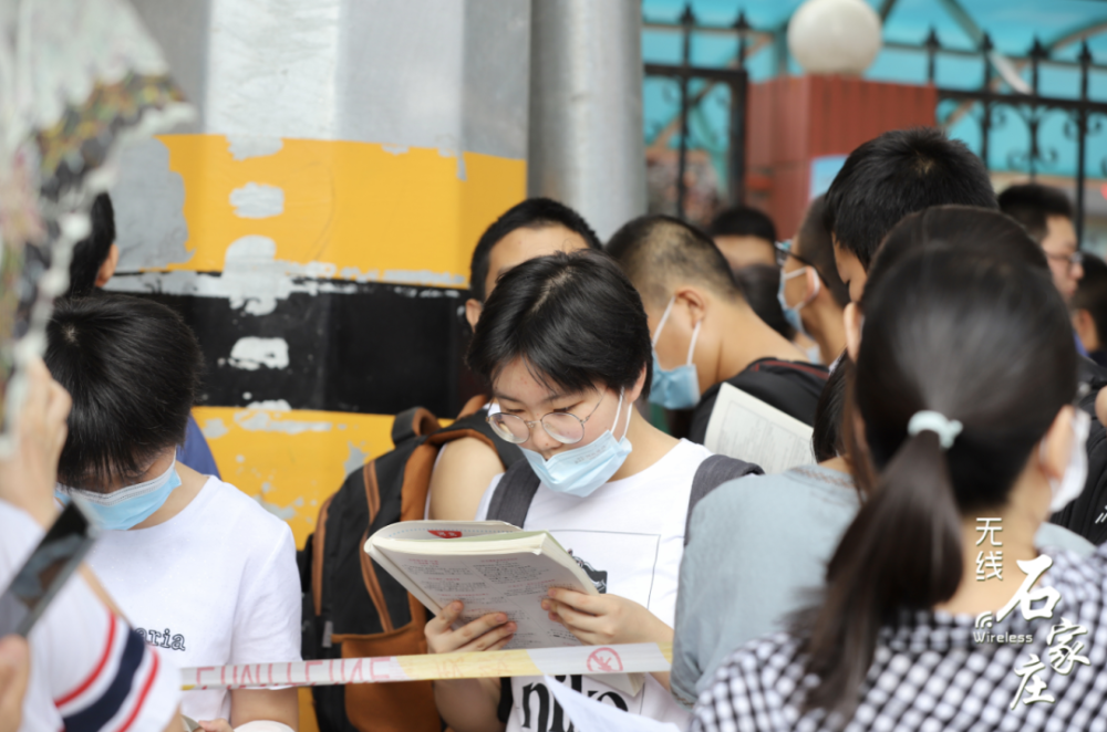 今日中考石家庄107493名学子步入考场