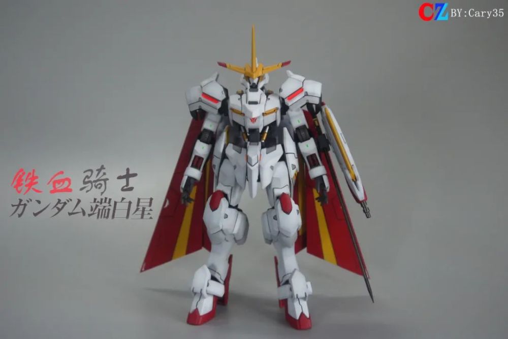 大特価 ガンダム端白星 徹底改修 完成品 プラモデル Bindascollection Com