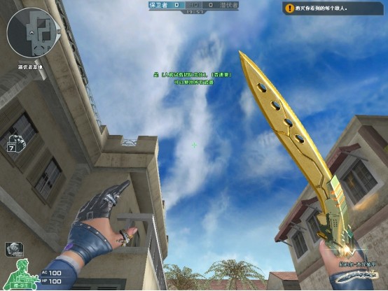 【cf】拥有三把英雄级的尼泊尔,如何打出巅峰性能?