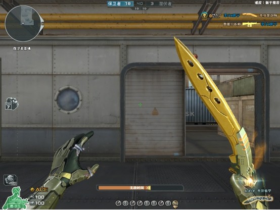 【cf】拥有三把英雄级的尼泊尔,如何打出巅峰性能?