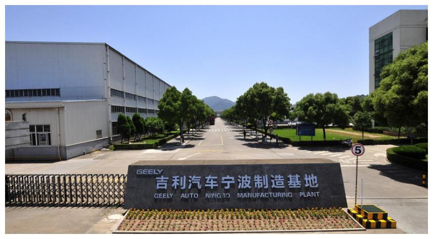 浙江公司排行_浙江一女考生高考670分,排名省前2000名,选择太多有困难症了