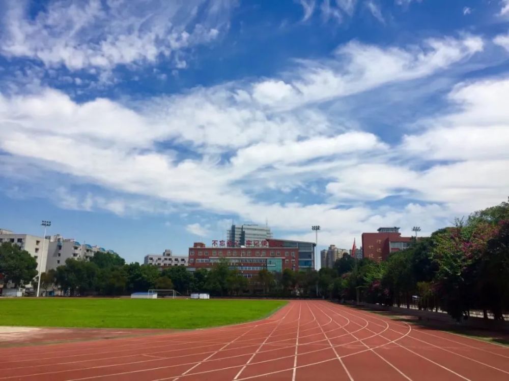 权威发布成都体育学院2021年招生章程