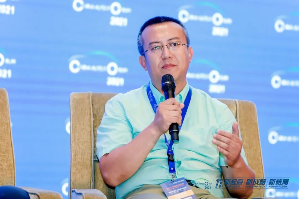 圆桌对话|安华金和出席2021中国汽车论坛