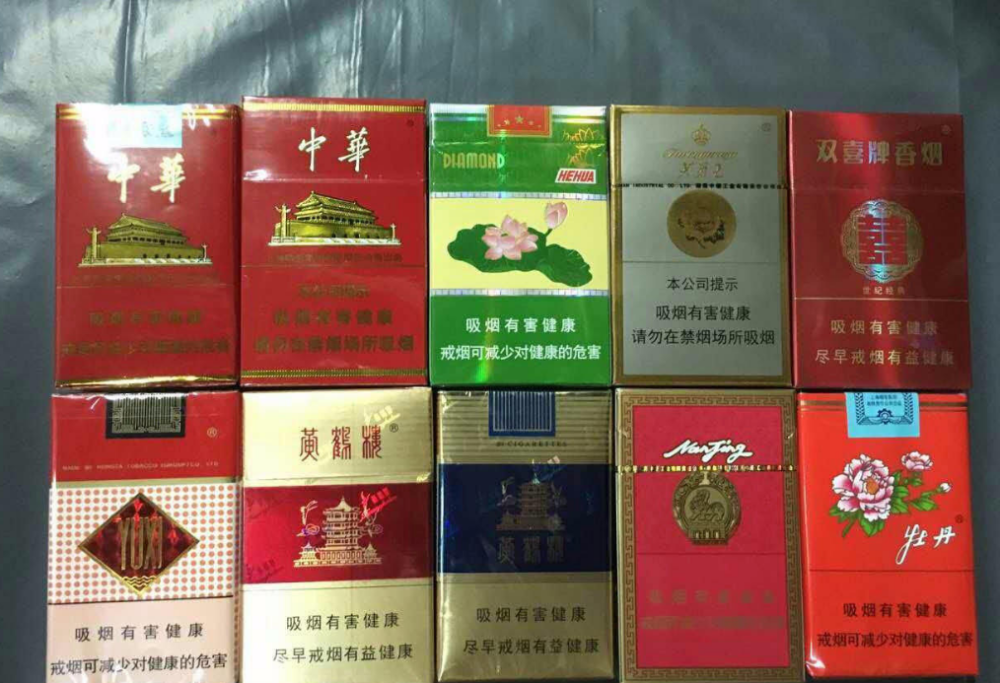 香烟价格要涨价了继条盒同价又有新风向广大烟民将受影响