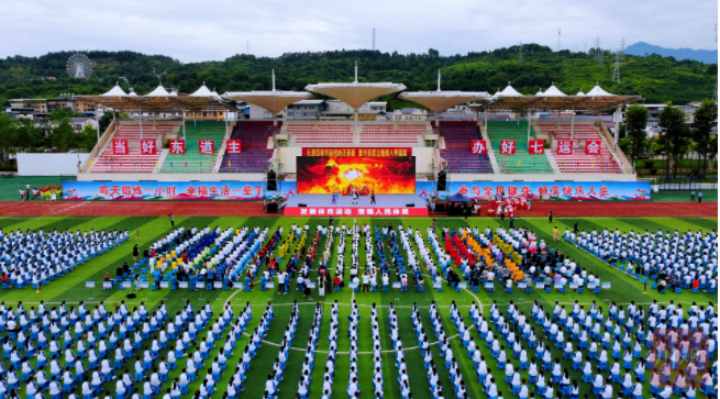 创历届之最绵阳市第七届运动会揭幕战今日在江油开赛