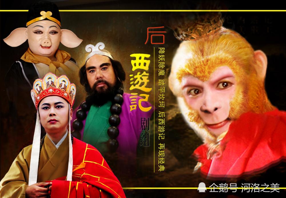 山西景区创建网红打卡地,让你重温儿时回忆,穿越西游王国