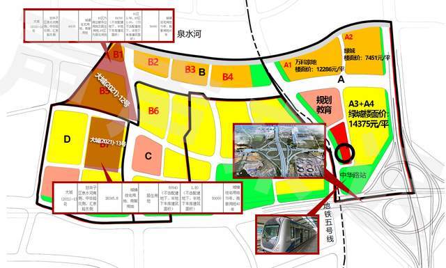 西拓北进引领大连楼市下半场泉水或将成为大连又一个价值洼地