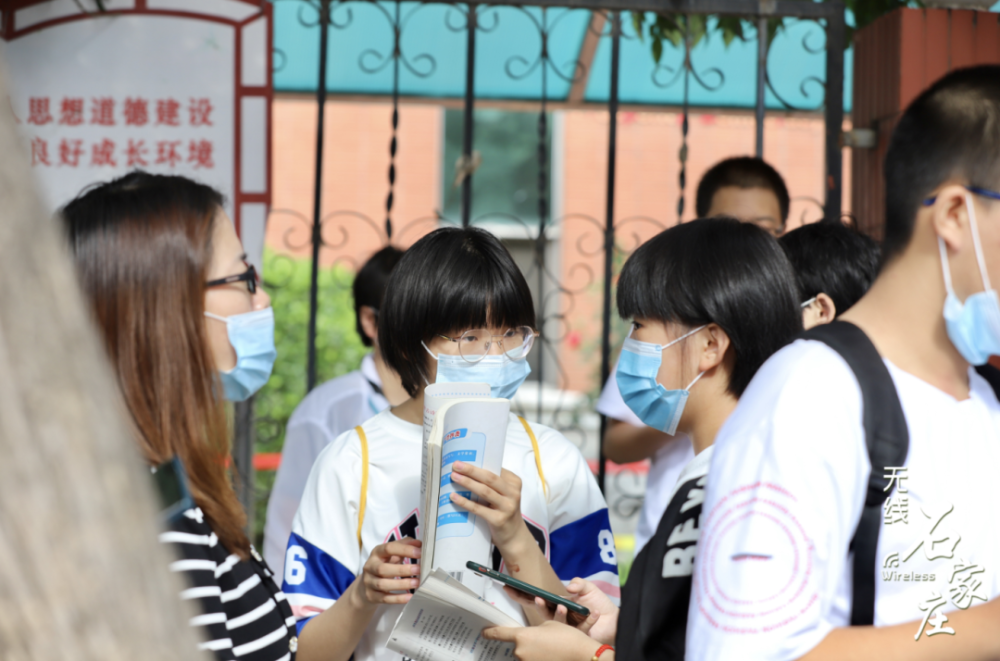 ɶ»ѵѧУ_ɶ»ѧУ_ɶ»ѧУɿ