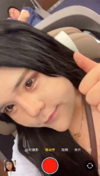 男网红珍妮佛梓后悔整容呼吁拒绝容貌焦虑却又准备切胃减肥