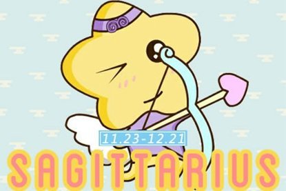 21年十二星座射手座7月运势 腾讯新闻