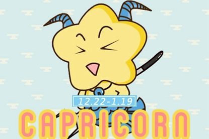 21年十二星座摩羯座7月运势 腾讯新闻