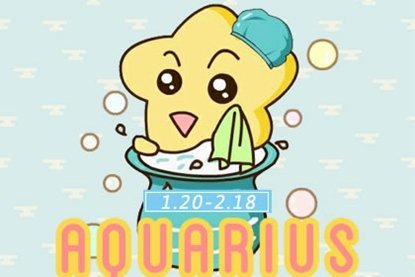 21年十二星座水瓶座7月运势 腾讯新闻
