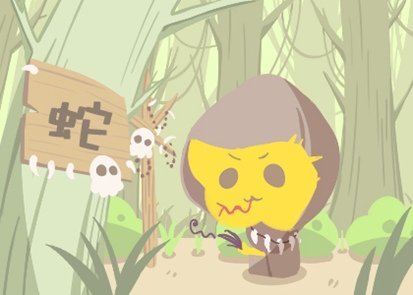 1965年属蛇人2022年全年运势详解