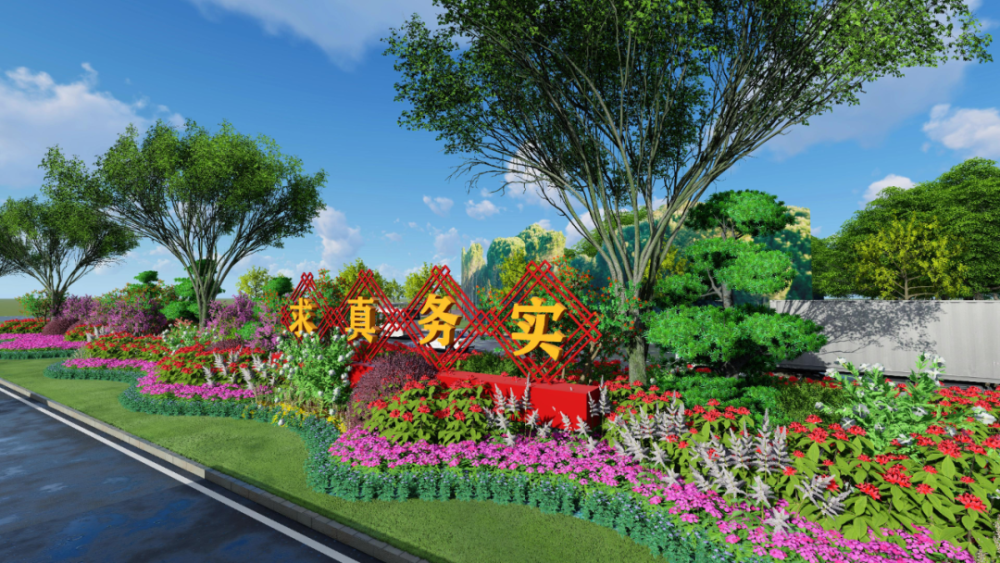 喜迎建党百年番禺打造醉美花境积极营造浓厚氛围