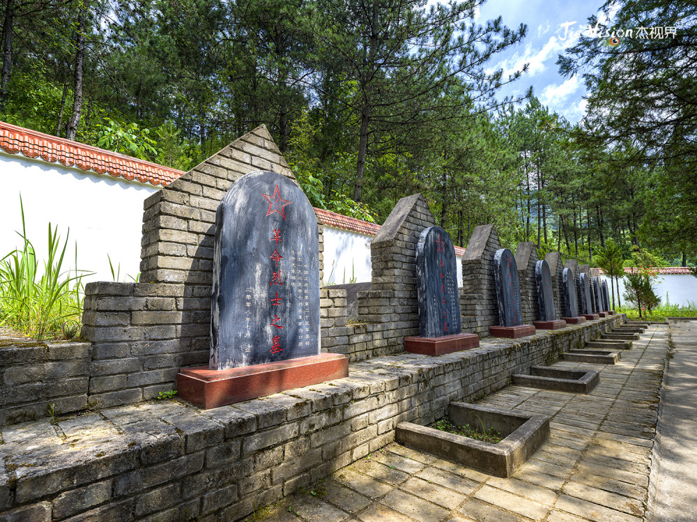 黎明前的反击 走近袁家沟红军一场以弱胜强的战斗 最小的烈士仅16岁