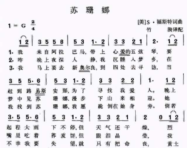 蜜雪冰城"甜蜜蜜"能够刷屏,除了洗脑旋律,还离不开6元奶茶