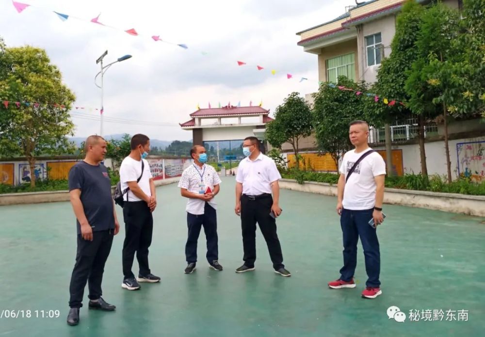 旧州小学校长图片