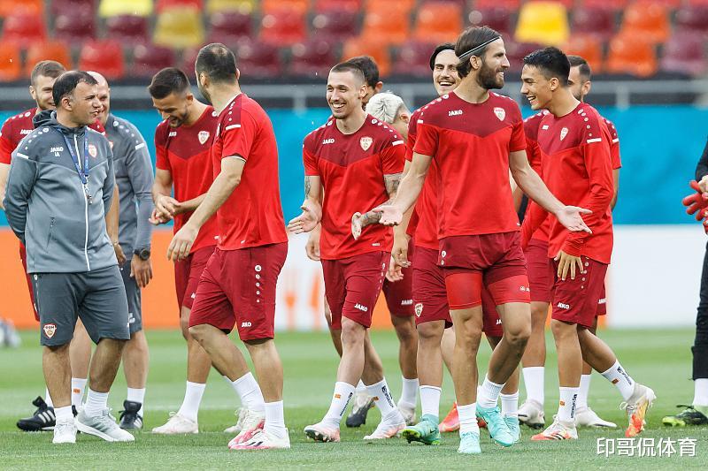 欧洲杯小组赛前瞻荷兰vs北马其顿橙色军团冲破欧洲防线