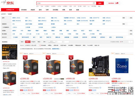 618排行_行业黑马VFZ,618屏幕挂灯品牌排行前5!