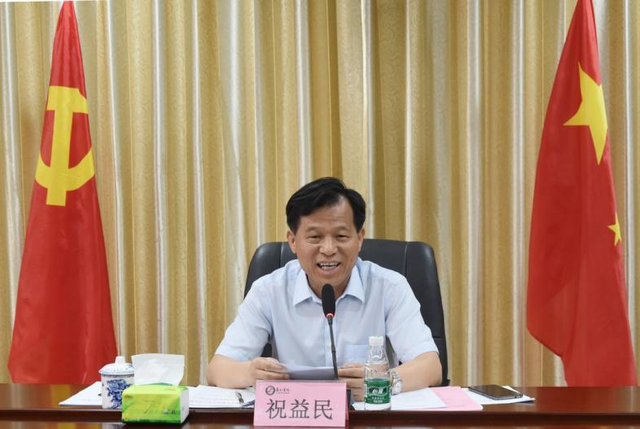 听取完汇报后,巡回指导组组长祝益民传达了省卫健委对党史教育巡回