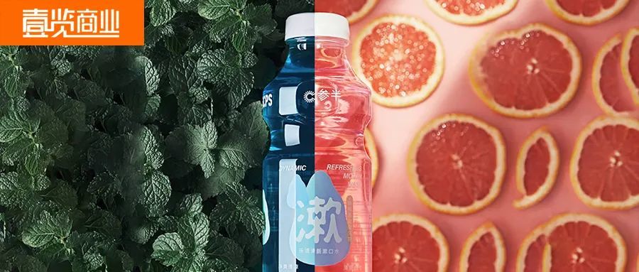 漱口水排行榜_上线80天销售过亿,参半用一瓶漱口水引发行业革命