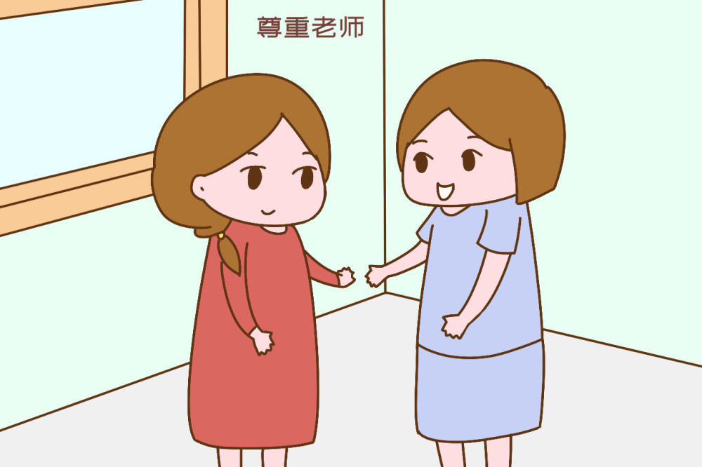 "老师就不能给自己的孩子补课了?"面对家长的投诉,老师很无语