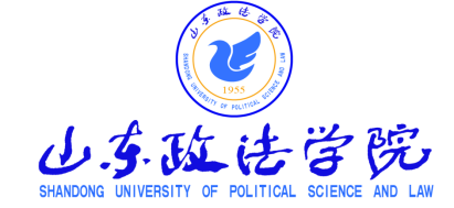 山东政法学院创新法律硕士教育"law"人才培养模式
