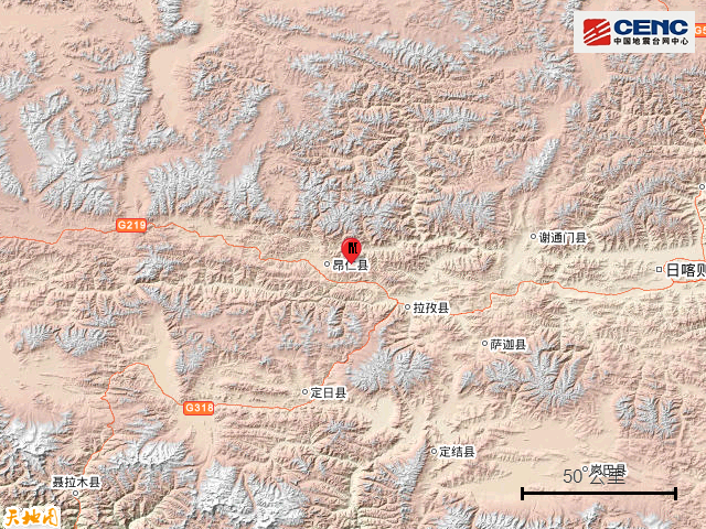西藏日喀則市昂仁縣發生30級地震