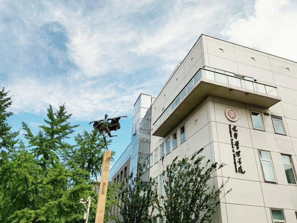 高三毕业生专业如何选听听北大光华副院长周黎安的建议