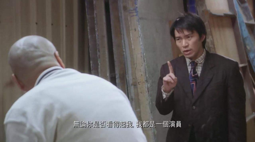 心比天高命比纸薄喜剧之王的悲剧对命运的不屈