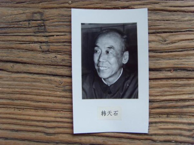 韩天石:建设云南20年成省委副书记,65岁重返北大,官至正部级